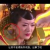 曾道道人资料免费大全茄子